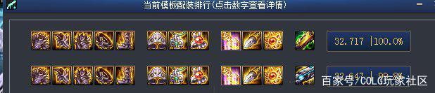 地下城私服驱魔(dnf驱魔怎么样2020) 地下城私服驱魔(dnf驱魔怎么样2020)