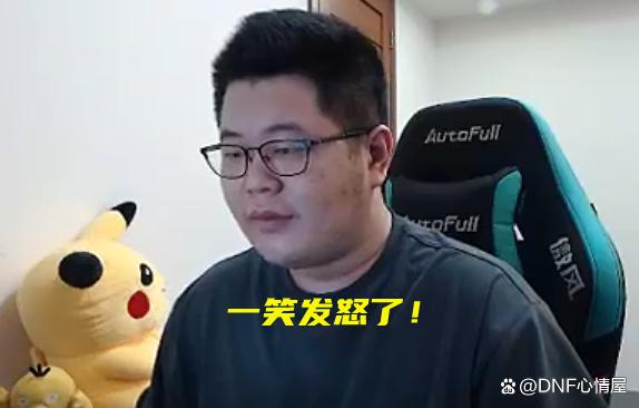 地下城私服驱魔(dnf驱魔怎么样2020) 地下城私服驱魔(dnf驱魔怎么样2020)