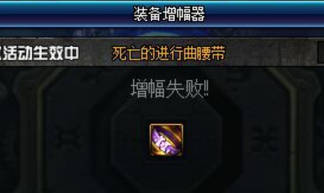 地下城私服机械牛(dnf机械牛怎么过) 地下城私服机械牛(dnf机械牛怎么过)