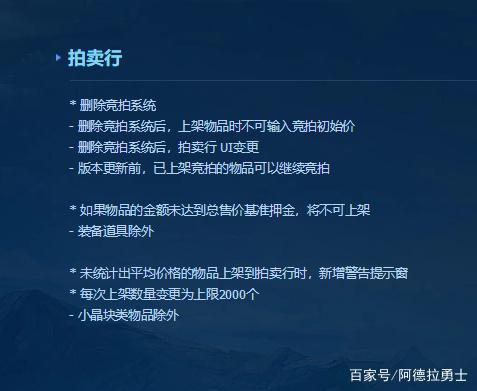 幻想dnf公益服发布网(地下城幻想模拟怎么玩) 幻想dnf公益服发布网(地下城幻想模拟怎么玩)