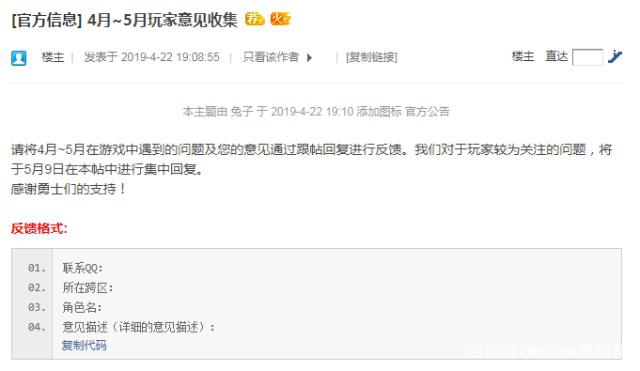dnf100级无限技能公益服发布网(dnf100级cd套无限技能) dnf100级无限技能公益服发布网(dnf100级cd套无限技能)