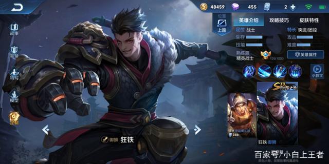 地下城私服活动怎么开 地下城私服活动怎么开