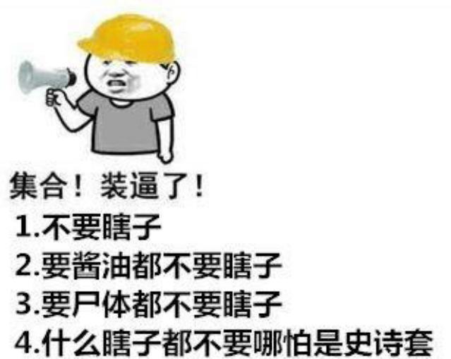 地下城私服被封电脑ip怎么解（dnf封i