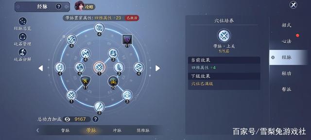 怎么安全的玩地下城私服(怎样才能玩好dnf) 怎么安全的玩地下城私服(怎样才能玩好dnf)