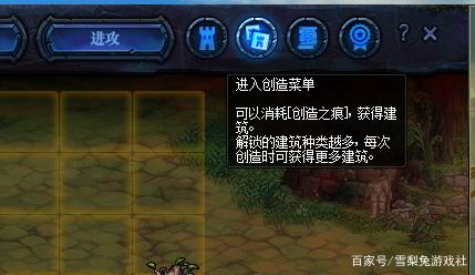 怎么清除私服dnf文件(dnf文件那些可以删) 怎么清除私服dnf文件(dnf文件那些可以删)