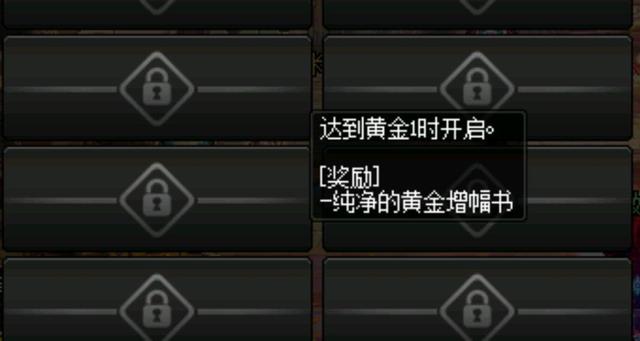 怎么解决地下城私服多开限制(dnf多开是怎么做到的) 怎么解决地下城私服多开限制(dnf多开是怎么做到的)